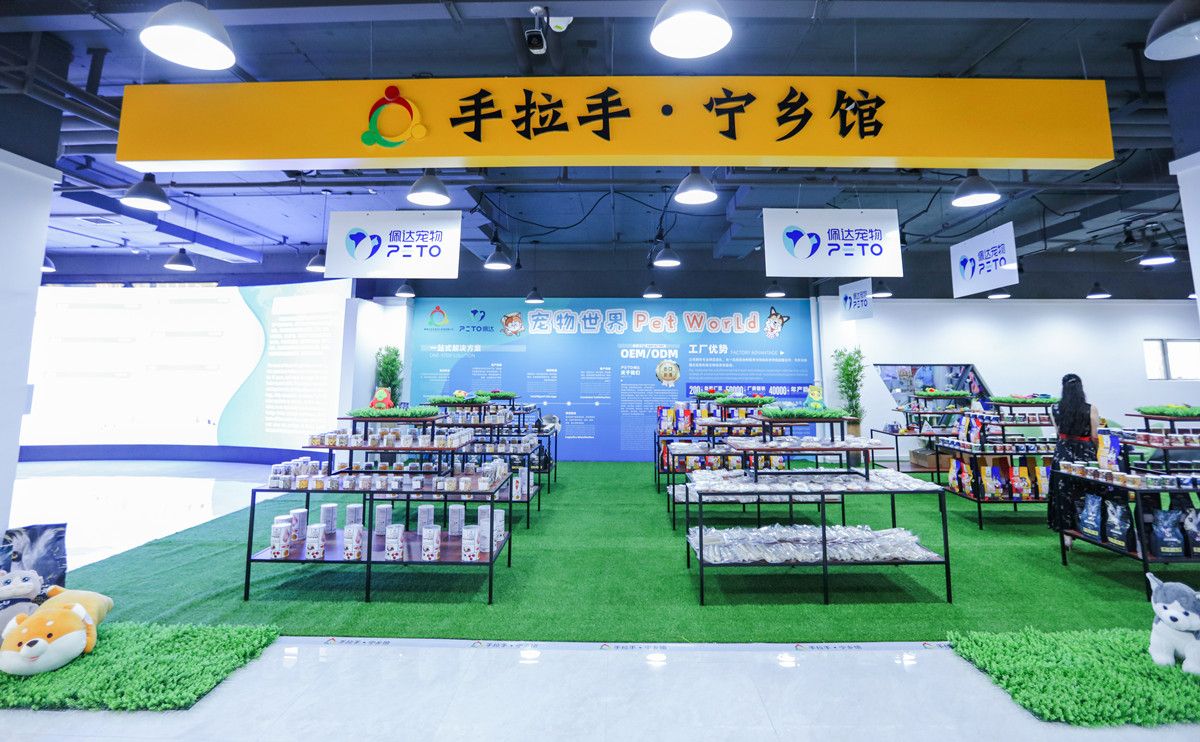 宁乡馆 _副本.jpg